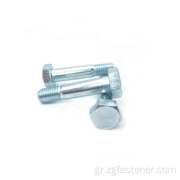 DIN931 Σύνδεσμοι Hexagon Head Screws Hex Bolts Βαθμός 8.8 Χάλυβας Αμβανίας